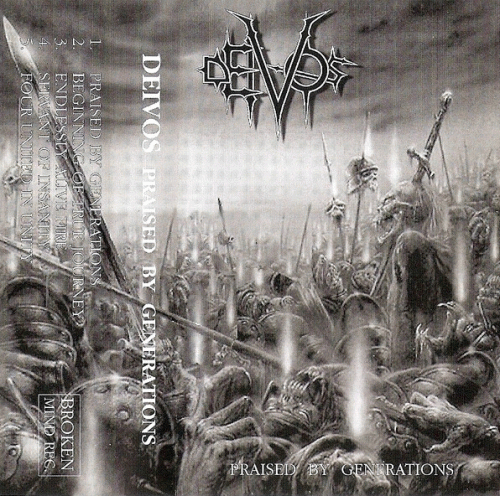 Deivos : Praised by Generations